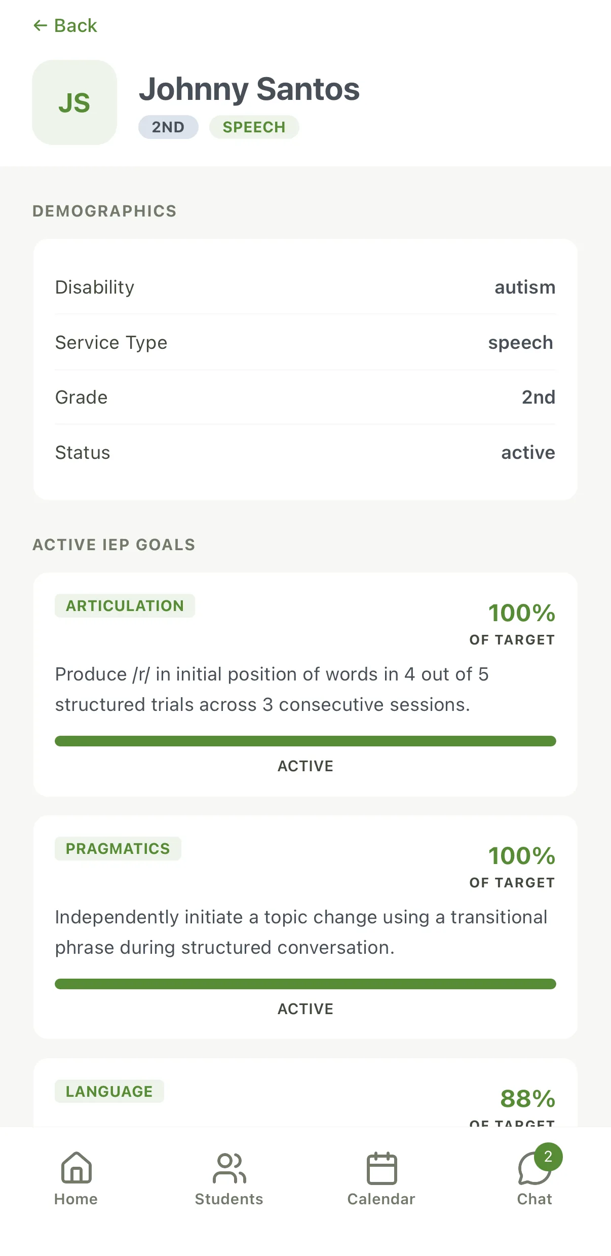 IEPioneer mobile app — student details